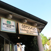 Restaurant Odysseus Foto 2