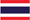 thailändisch
